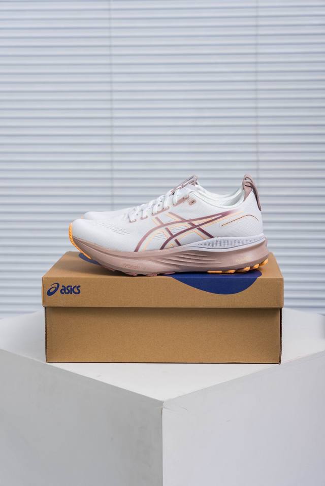 Core Private Asics T Gel- Kayano 32 Asics outdoor style low-top casual sports ru