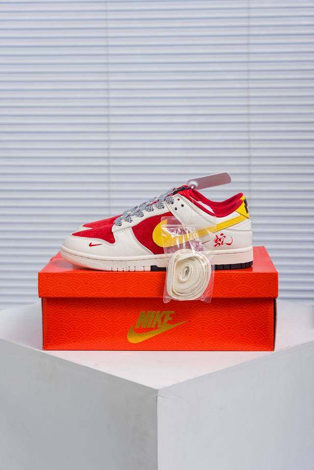 Core Private Nike Dunk full set of original lasts and original molds to create a