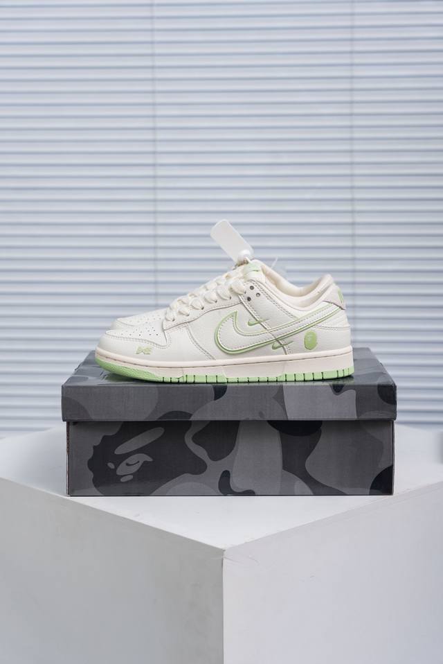 Core Private Nike Dunk full set of original lasts and original molds to create