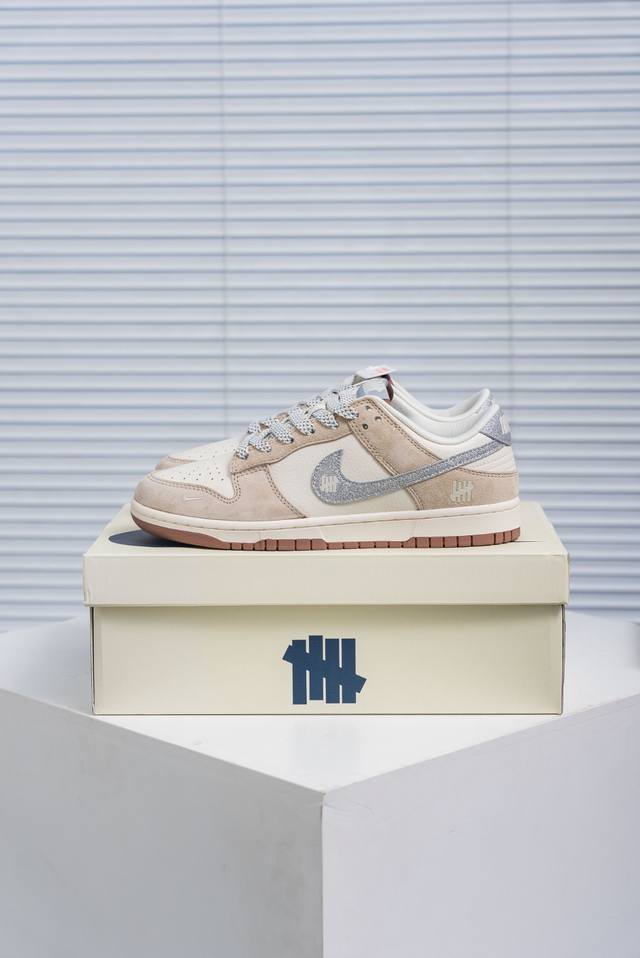 Core Private Nike Dunk full set of original lasts and original molds to create a