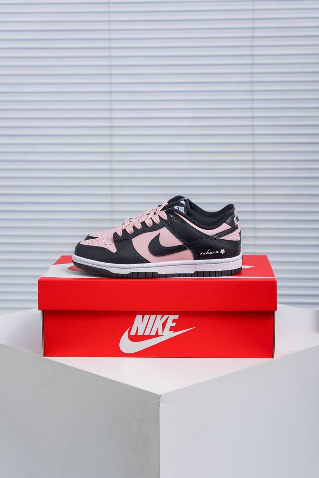 Core Private Nike Dunk full set of original lasts and original molds to create a
