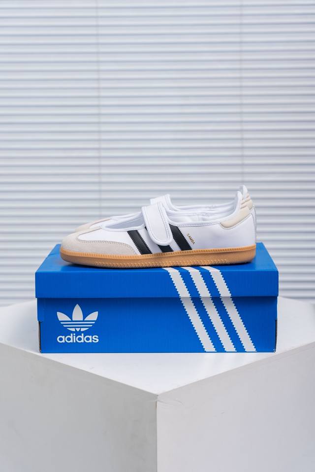 Core Private Adidas Samba Jane Samba Street Series German Training Sports Shoes