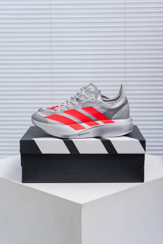 Core Private Adidas Adizero Evo lightweight running shoes, wear-resistant and sh