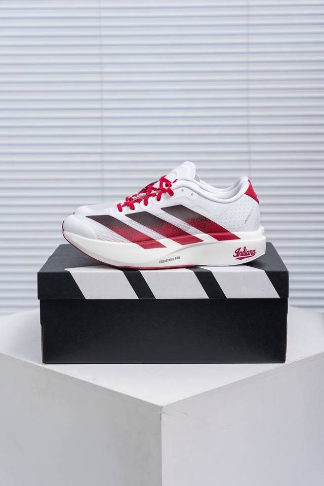 Core Private Adidas Adizero Evo Sl M Lightweight running shoes Wear-resistant an