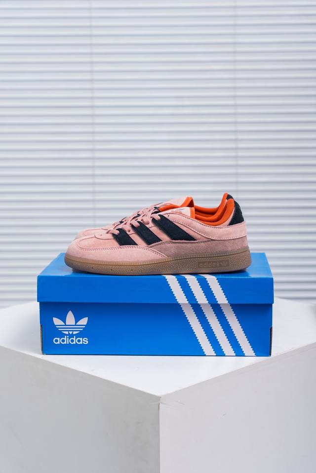 Core Private Adidas Adidas Handball Spezial Comfortable and versatile non-slip w