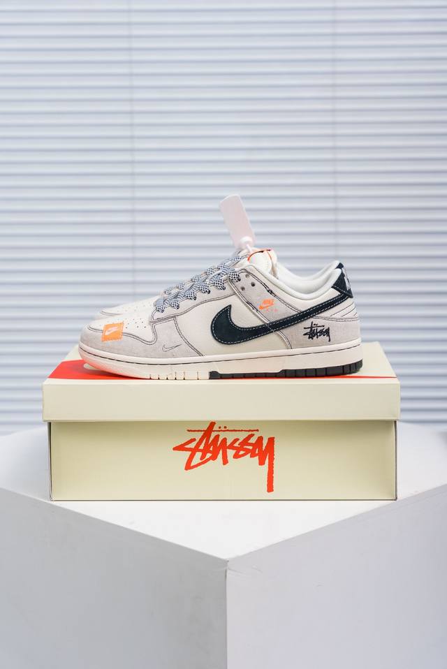 Core Private Nike Dunk full set of original lasts and original molds to create a