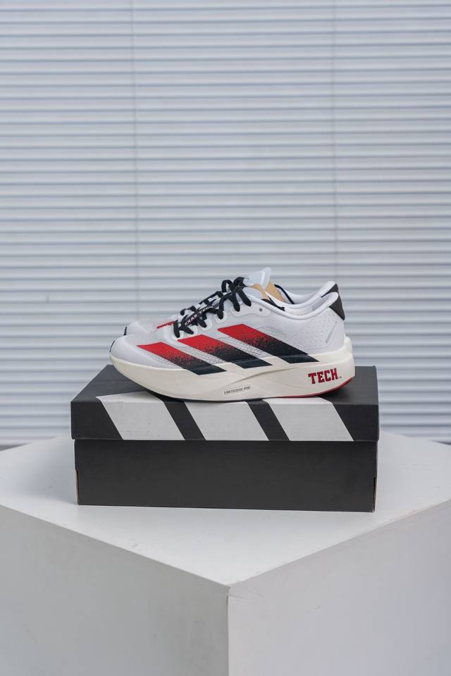 Core Private Adidas Adizero Evo Sl M Lightweight running shoes, wear-resistant a