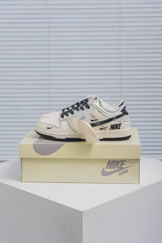 Core Private Nike Dunk full set of original lasts and original molds to create a