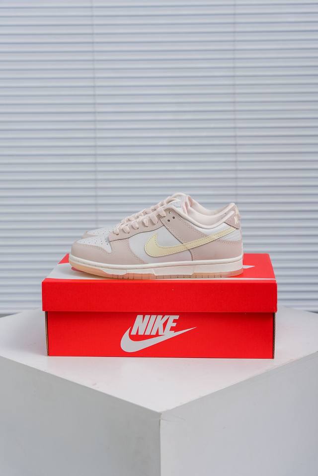Core Private Nike Dunk full set of original lasts and original molds to create a