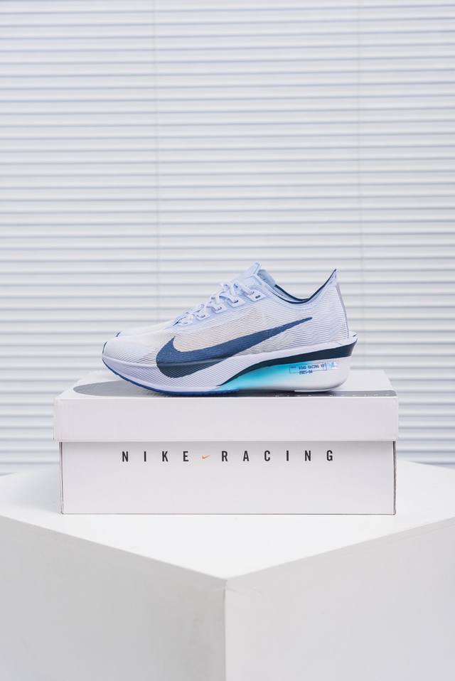 Core Private Nike Zoomx Vaporfly Next% 4 Marathon Series Road Racing Ultralight
