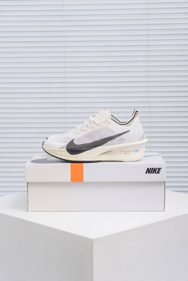 Core Private Nike Zoomx Vaporfly Next% 4 Marathon Series Road Racing Ultralight