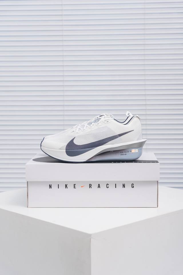 Core Private Nike Zoomx Vaporfly Next% 4 Marathon Series Road Racing Ultralight