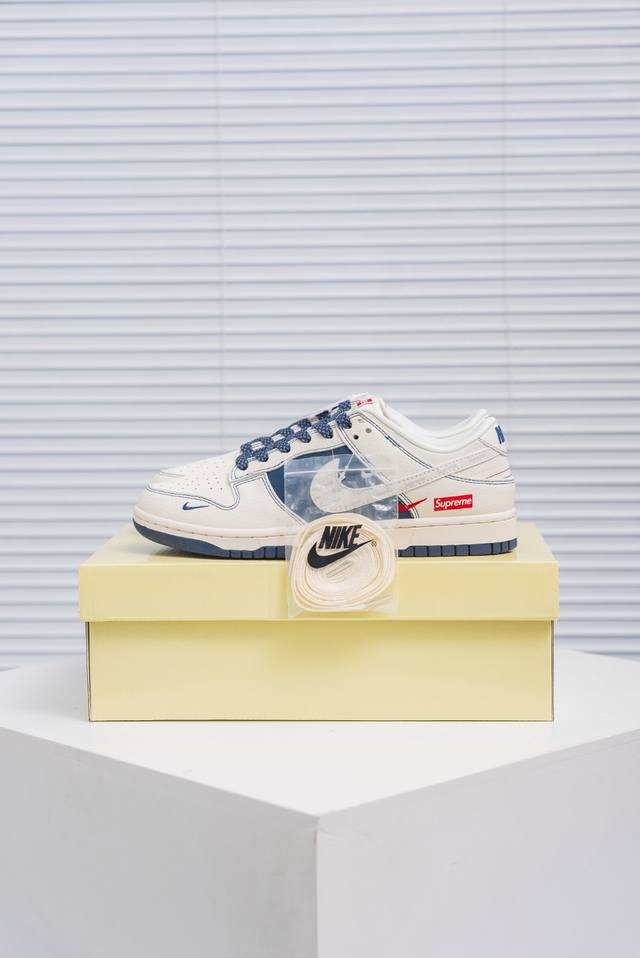 Core Private Nike Dunk full set of original lasts and original molds to create a