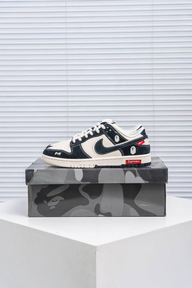 Core Private Nike Dunk full set of original lasts and original molds to create a