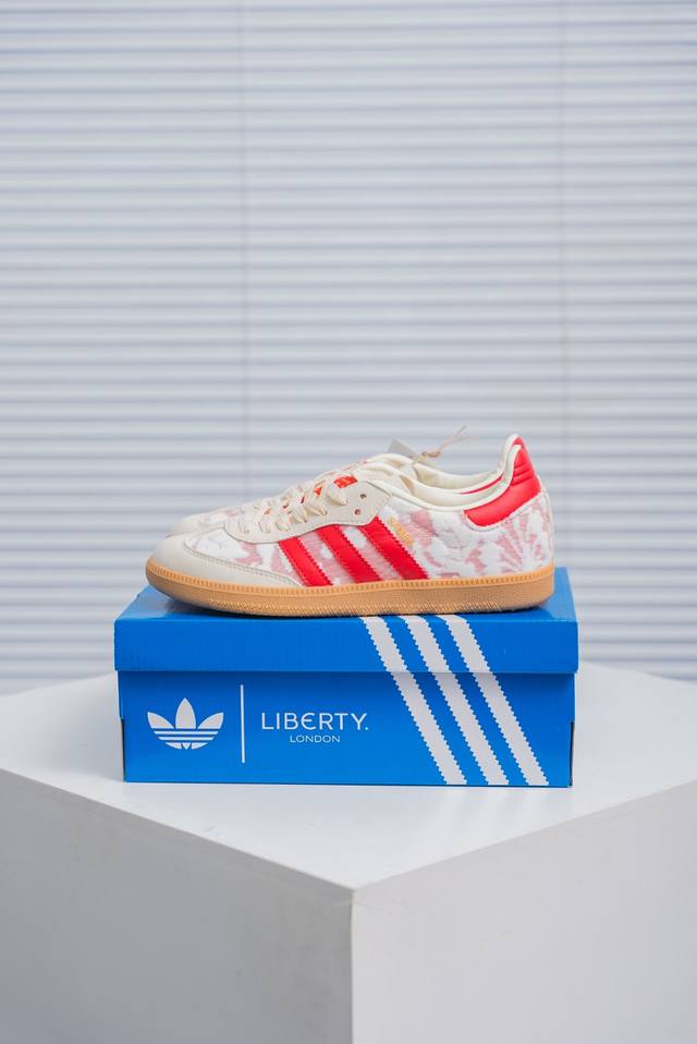 Core Private Adidas Samba Og Samba Street Series German Training Sports Shoes Ma