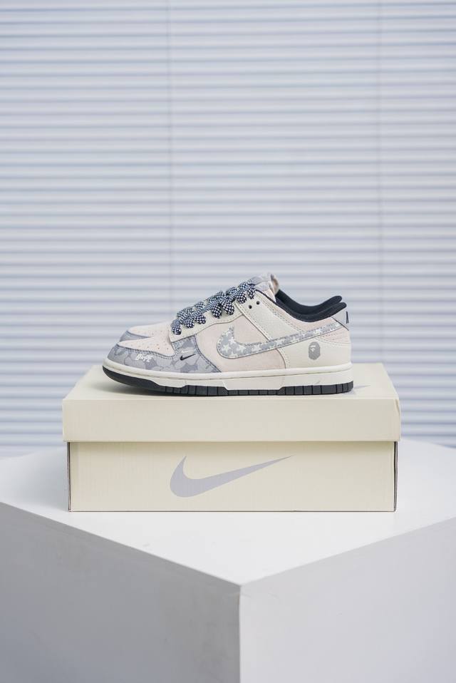Core Private Nike Dunk full set of original lasts and original molds to create a