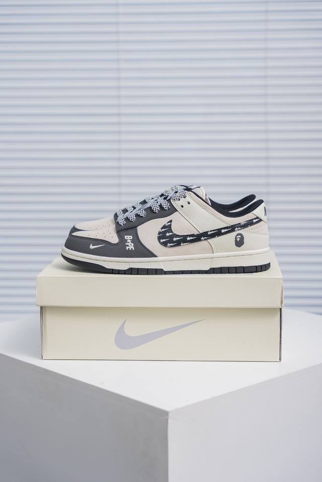 Core Private Nike Dunk full set of original lasts and original molds to create a