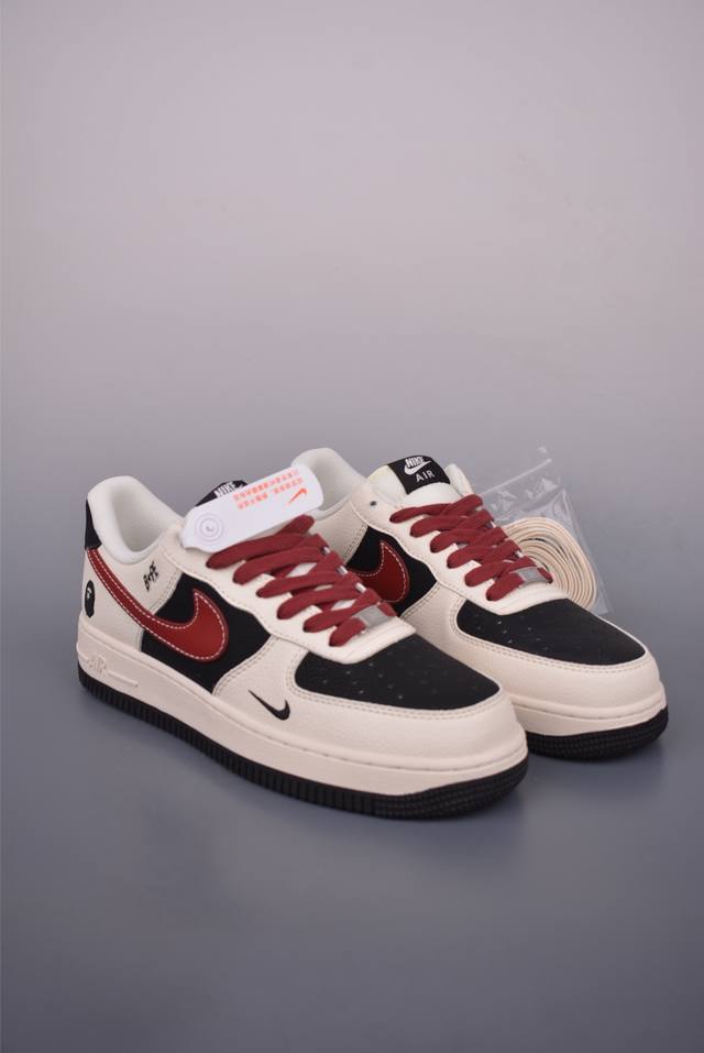 Nike Air Force 1 Low Ape Head co-branded Original last and original cardboard to