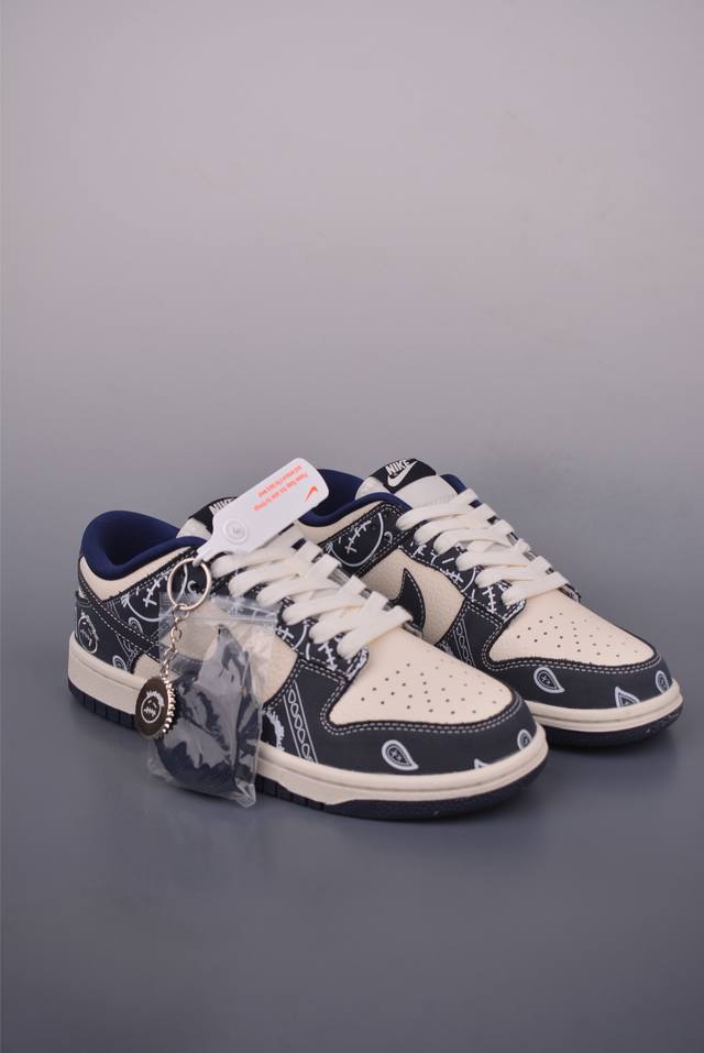 Nike Sb Dunk Low Cashew Flower Joint Pure original factory product Highly recomm