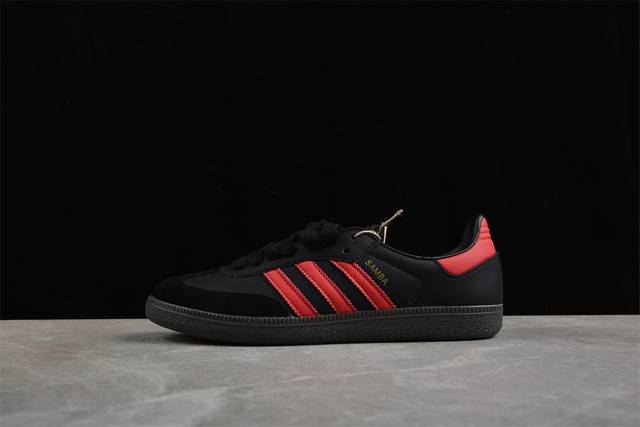 Ad Samba Og Adidas clover casual sneakers Jq4036 Size: 36 36.5 37 38 38.5 39 40