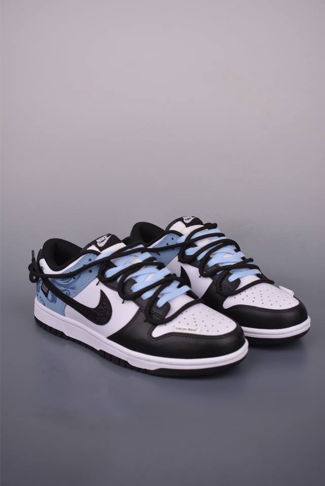 Nike Sb Dunk Low black, white and blue embosseddeconstructed drawstring shoelace