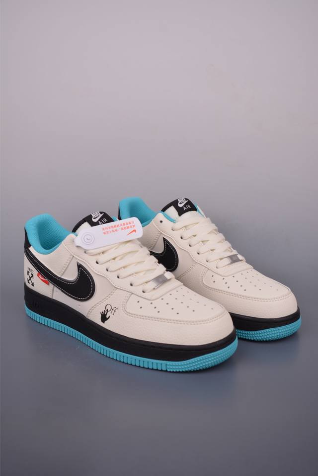 Nike Air Force 1 Low Off co-branded Original last and original cardboard to crea
