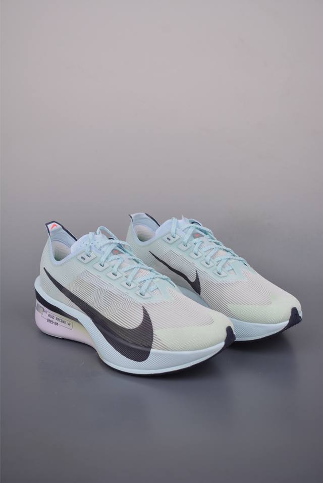 Nike Zoomx Vaporfly Next%4 shock-absorbing marathon running shoes corporate vers
