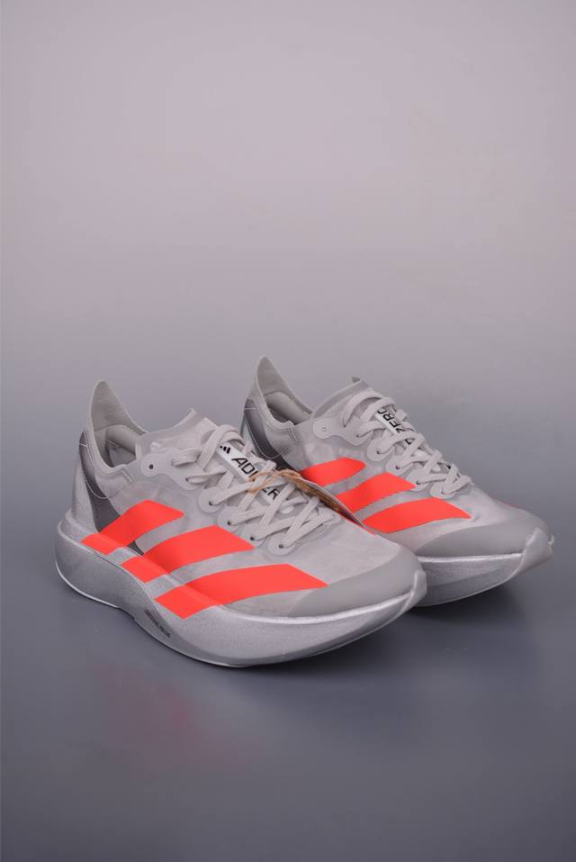 Adidas Adizero Pro Evo 2 full-length carbon plate Adidas ultra-light breathable
