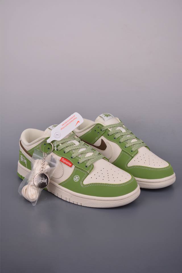 Nike Sb Dunk Low Stussy Pure original factory product Highly recommended Origina