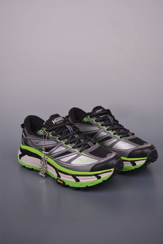 Hoka One One Mafate Speed 2 low-top professional cross-country running shoes act