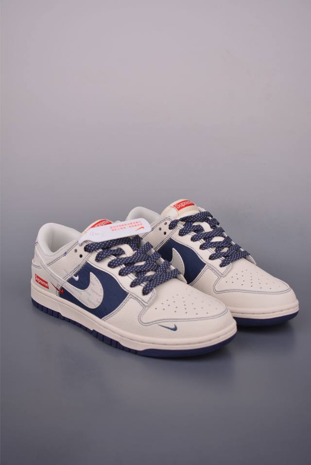 Nike Sb Dunk Low Supreme joint Pure original factory product Highly recommended