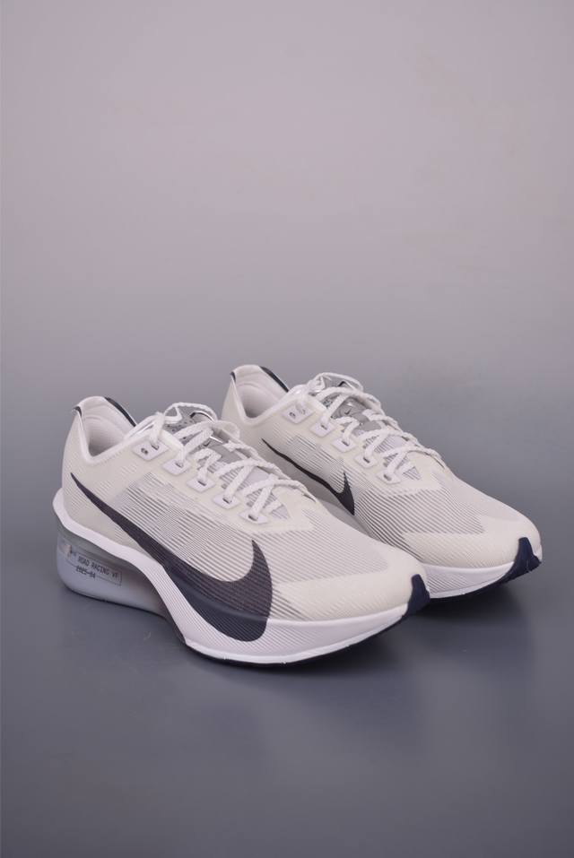 Nike Zoomx Vaporfly Next%4 shock-absorbing marathon running shoes corporate vers