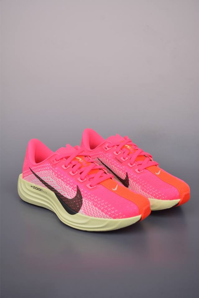 Nike Reactx Pegasus Plus Pegasus running shoes are the highest quality on the ma