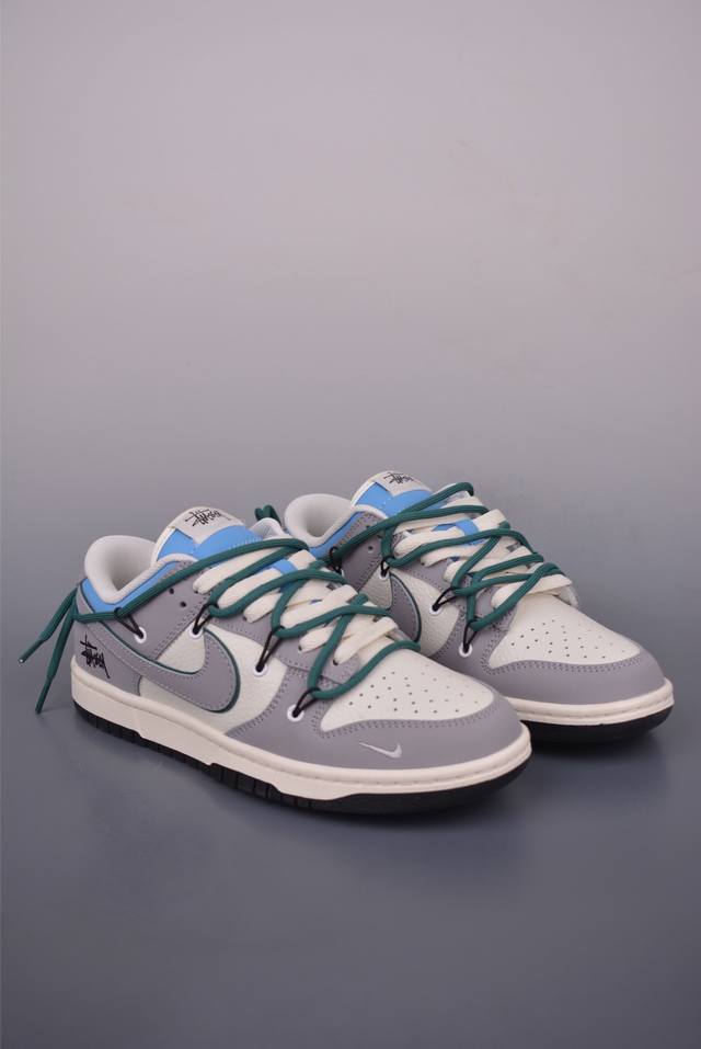 Nike Sb Dunk Low Stussy joint deconstructed drawstring shoelaces pure original f