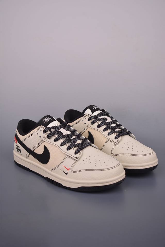 Nike Sb Dunk Low Stussy joint Pure original factory product Highly recommended O
