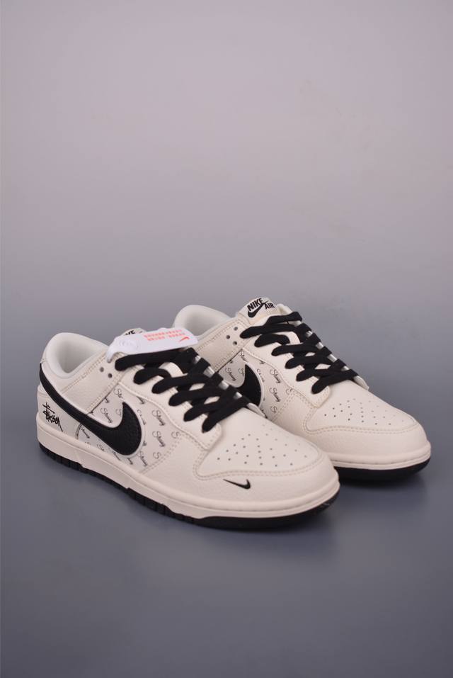 Nike Sb Dunk Low Stussy joint Pure original factory product Highly recommended O