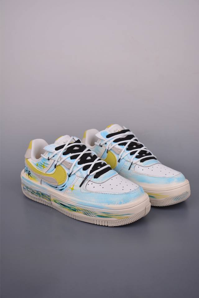 Nike Air Force 1 Low yellow and blue graffiti Original last and original cardboa