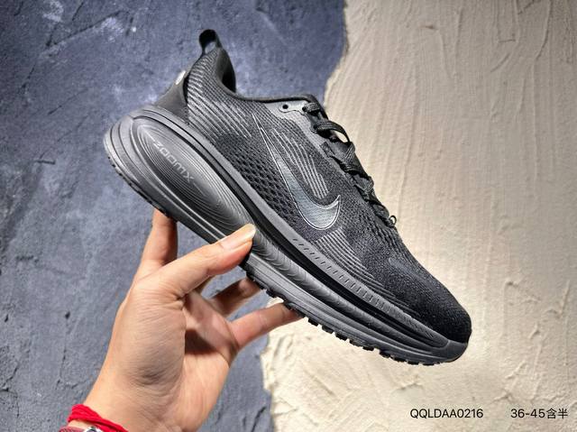 New product launch real shot Nike Vomero 18 Nike comfortable shock absorption a