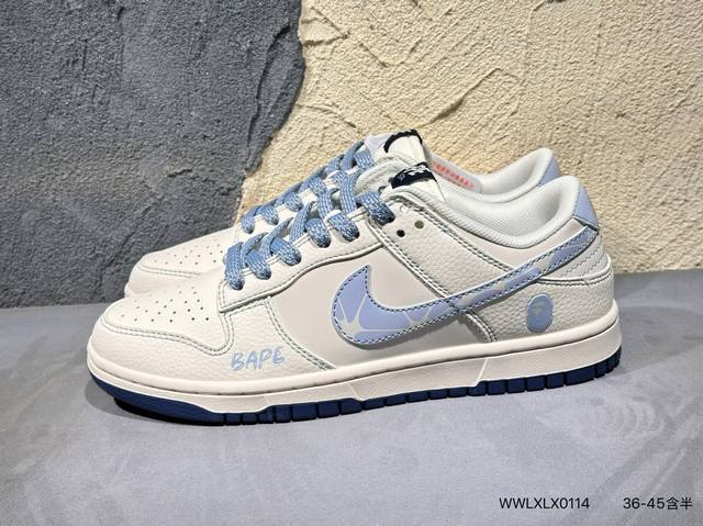 Nike Dunk The North Face co-branded custom shoe box, pure original quality ship