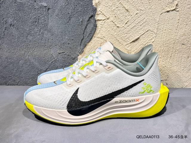 New product launch real shot Nk Air Zoom Pegasus 35 Pegasus series breathable cu