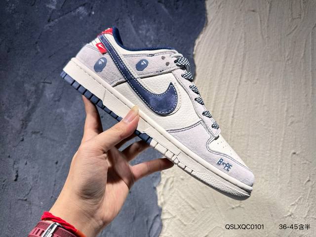 Nike Sb Dunk Low "Dior Joint" Anniversary High-end Custom Low-top Casual Shoes C