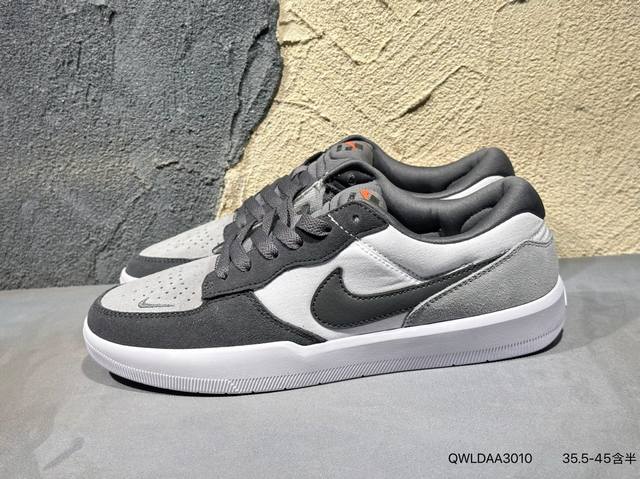 Nike Sb Force 58 is a piece that brings cutting-edge innovation to the streets.