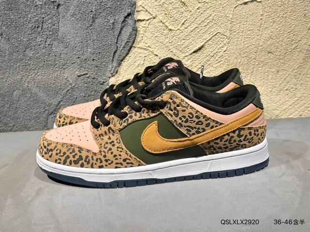 New product release photos Sb Dunk Low Pro Dunk series retro low-top casual spo