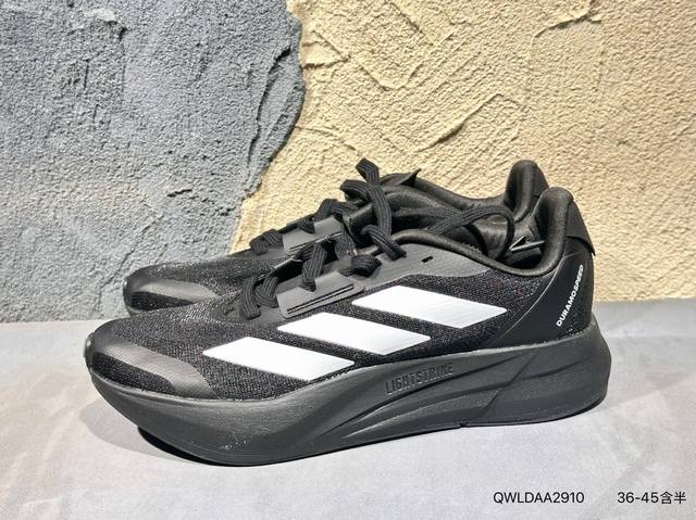 New product launch real shot Adidas new joint series brings a new Lg Ii Spzl se