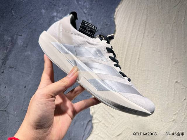 New product launch real shot Adidas Adidas Adizero Adios 9 M Adidas light super