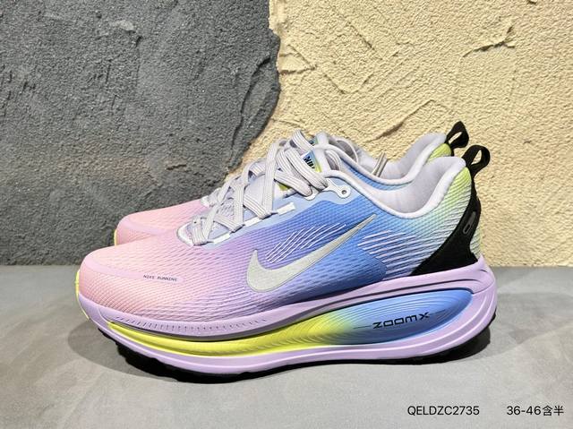 New product launch real shot Nk Air Zoom Vomero 18 lightweight and comfortable r