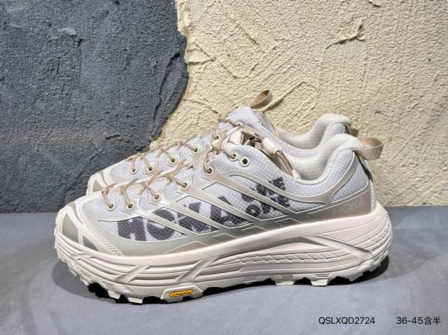 New product launch real shot Hoka U Restore Ct new color matching one-step serie