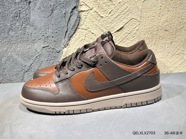 New product launch real shot Lv x Nike Grey and Gold Violent Bear This model ad