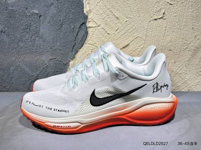 New product launch real shot real label with half size Nike Air Zoom Pegasus 41