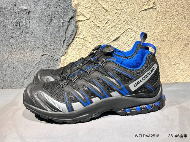 New product launch real shot Samon Xa Pro 3D Adv Luomen outdoor cross-country r